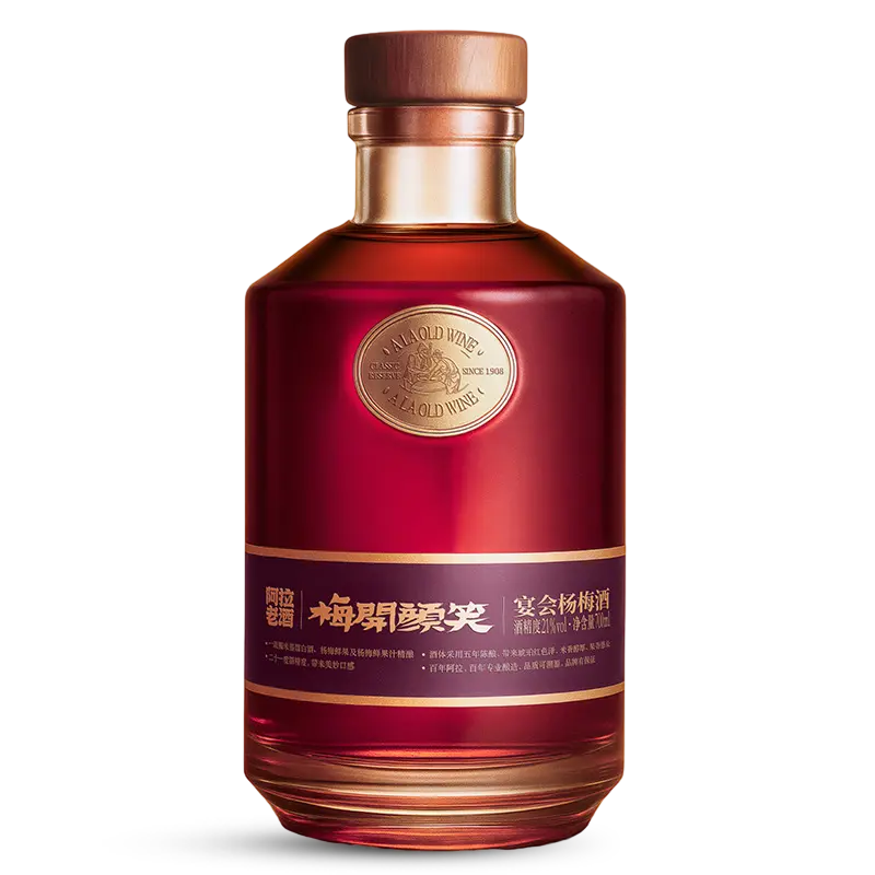 700 ml rdečega borovega vina 700 ml rdečega borovega vina